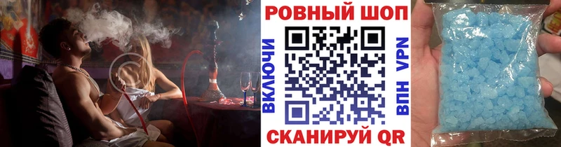 Сколько стоит Михайловск Конопля  Меф мяу мяу  Гашиш 