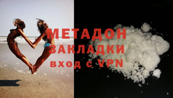 МДПВ Белокуриха