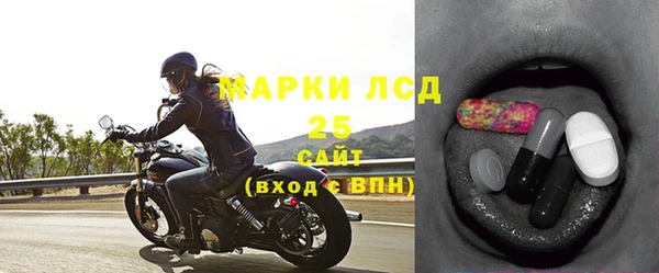 дистиллят марихуана Беломорск