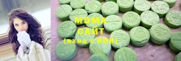 соль ск Богданович