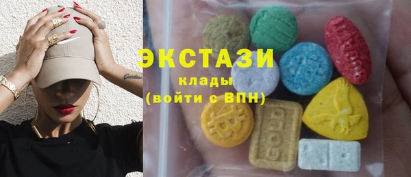 МДПВ Белокуриха