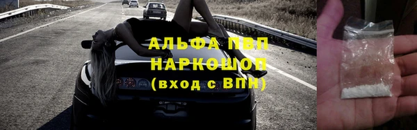 МДПВ Белокуриха