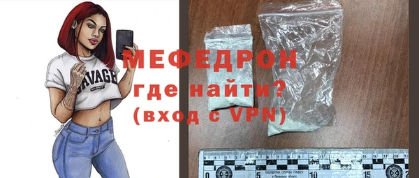 дистиллят марихуана Белоозёрский