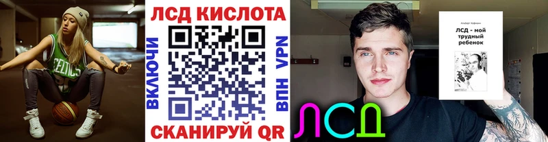 Марки N-bome 1,5мг  где можно купить   Михайловск 