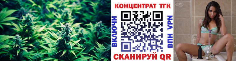 ТГК THC oil  ссылка на мегу зеркало  Михайловск 